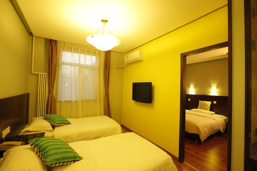 Zhong An Hotel Beijing Former Residence Of Journalist Edgar Snow -Free Laundry Service,Free Freshly Ground Coffee,Provide Tourism And Ticketing Service ,English Service ,Near Tian'Anmen Forbidden City,Wangfujing Walking Street Eksteriør bilde