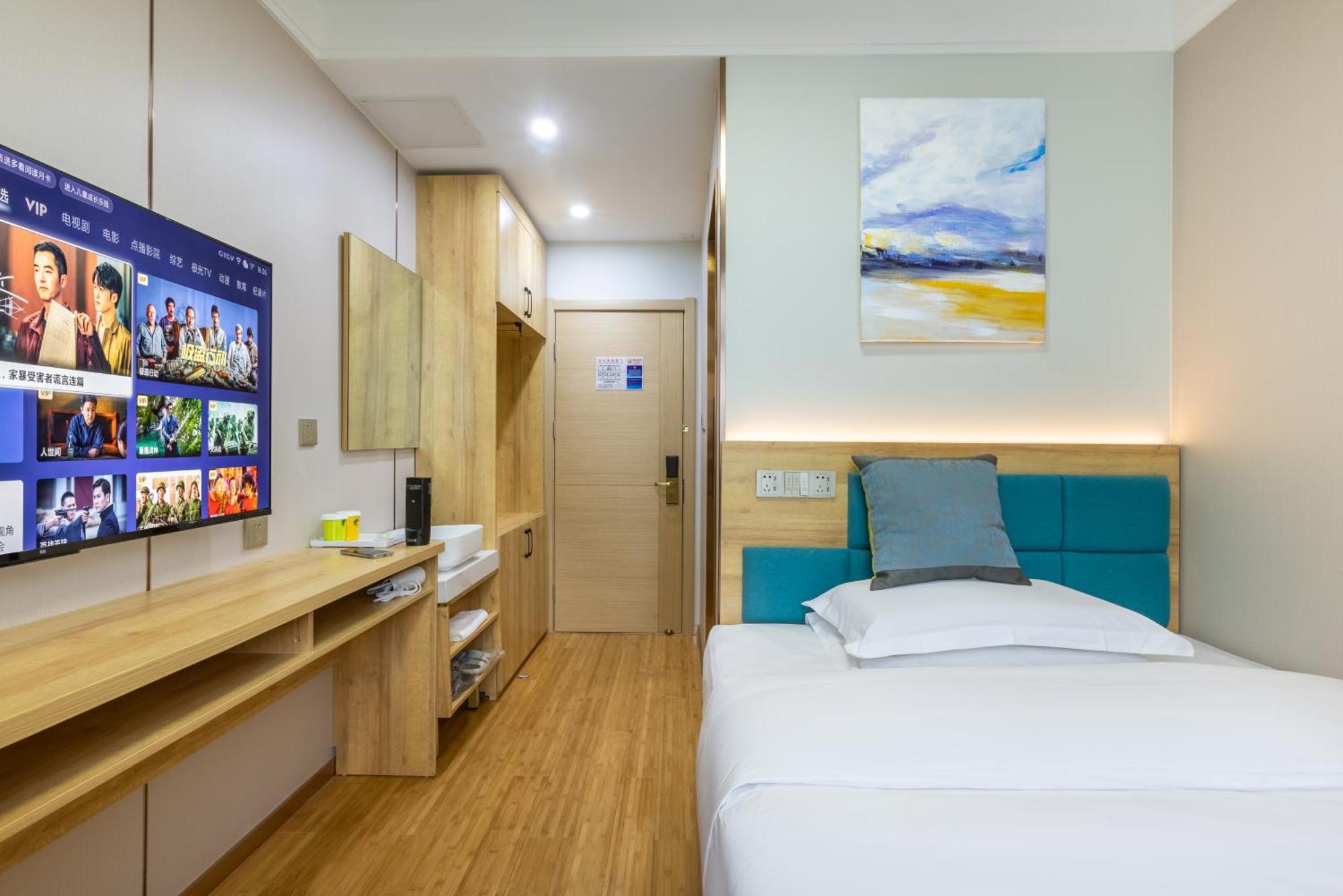 Zhong An Hotel Beijing Former Residence Of Journalist Edgar Snow -Free Laundry Service,Free Freshly Ground Coffee,Provide Tourism And Ticketing Service ,English Service ,Near Tian'Anmen Forbidden City,Wangfujing Walking Street Eksteriør bilde