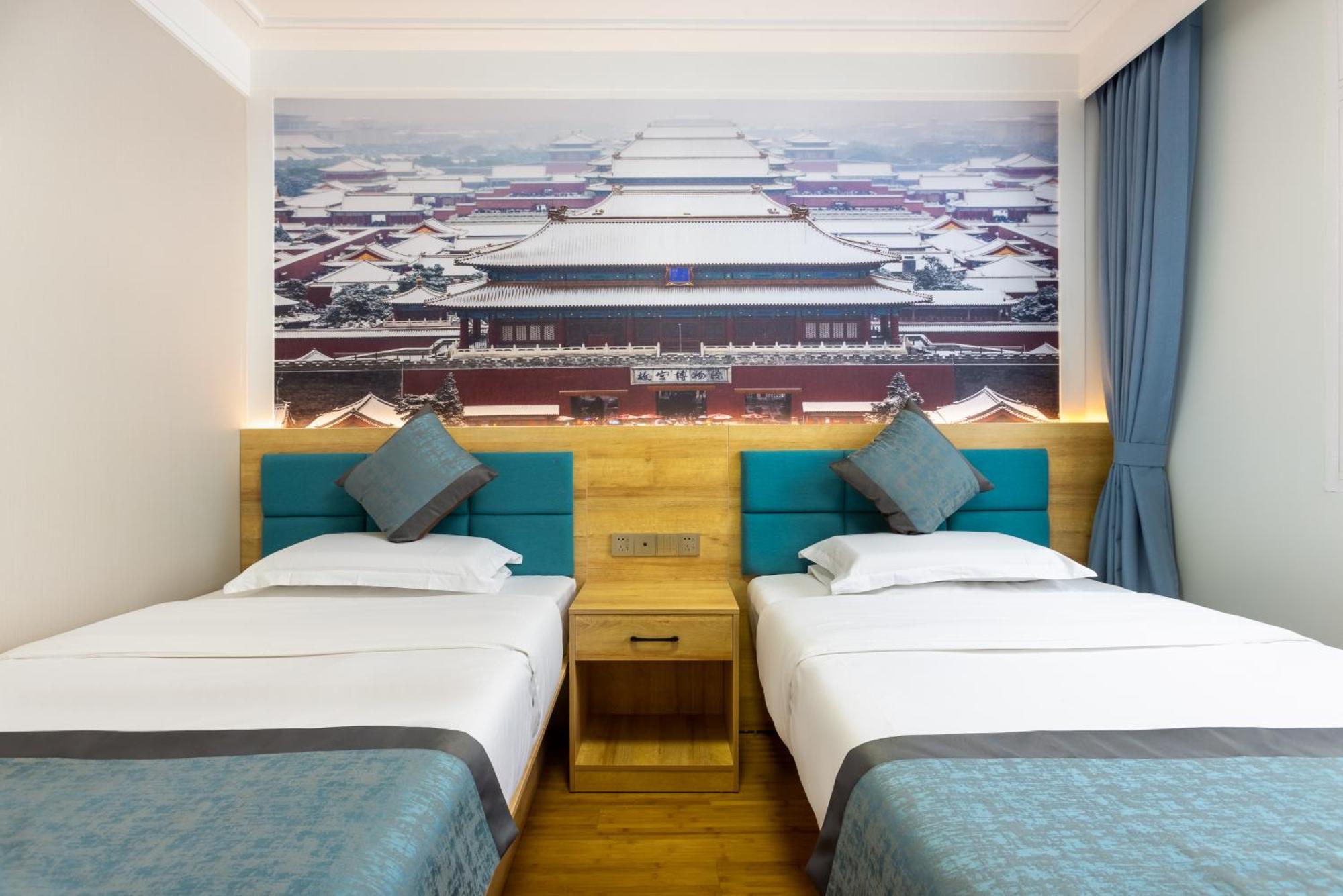 Zhong An Hotel Beijing Former Residence Of Journalist Edgar Snow -Free Laundry Service,Free Freshly Ground Coffee,Provide Tourism And Ticketing Service ,English Service ,Near Tian'Anmen Forbidden City,Wangfujing Walking Street Eksteriør bilde