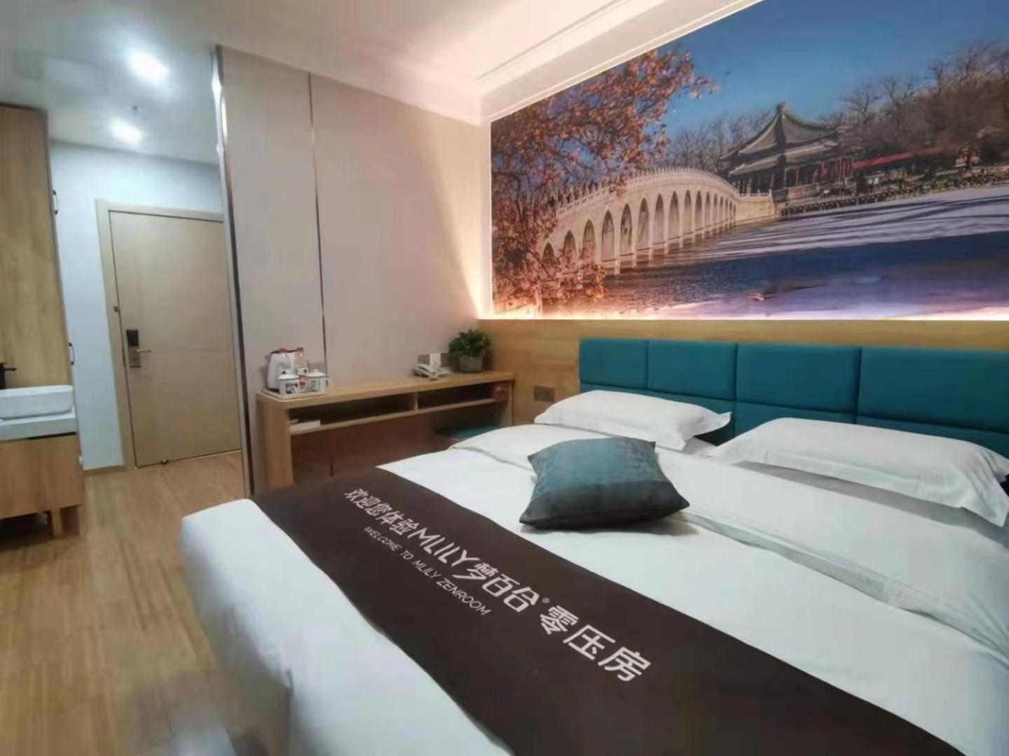 Zhong An Hotel Beijing Former Residence Of Journalist Edgar Snow -Free Laundry Service,Free Freshly Ground Coffee,Provide Tourism And Ticketing Service ,English Service ,Near Tian'Anmen Forbidden City,Wangfujing Walking Street Eksteriør bilde