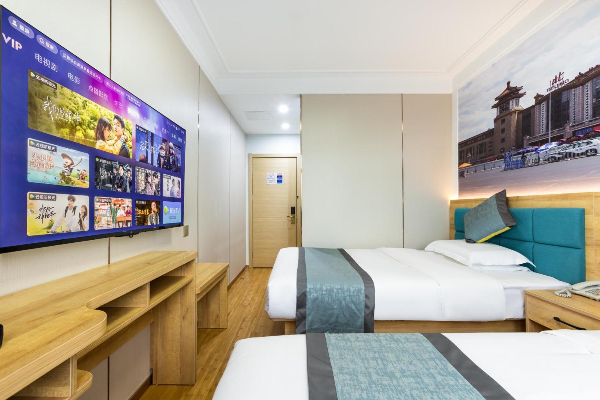 Zhong An Hotel Beijing Former Residence Of Journalist Edgar Snow -Free Laundry Service,Free Freshly Ground Coffee,Provide Tourism And Ticketing Service ,English Service ,Near Tian'Anmen Forbidden City,Wangfujing Walking Street Eksteriør bilde