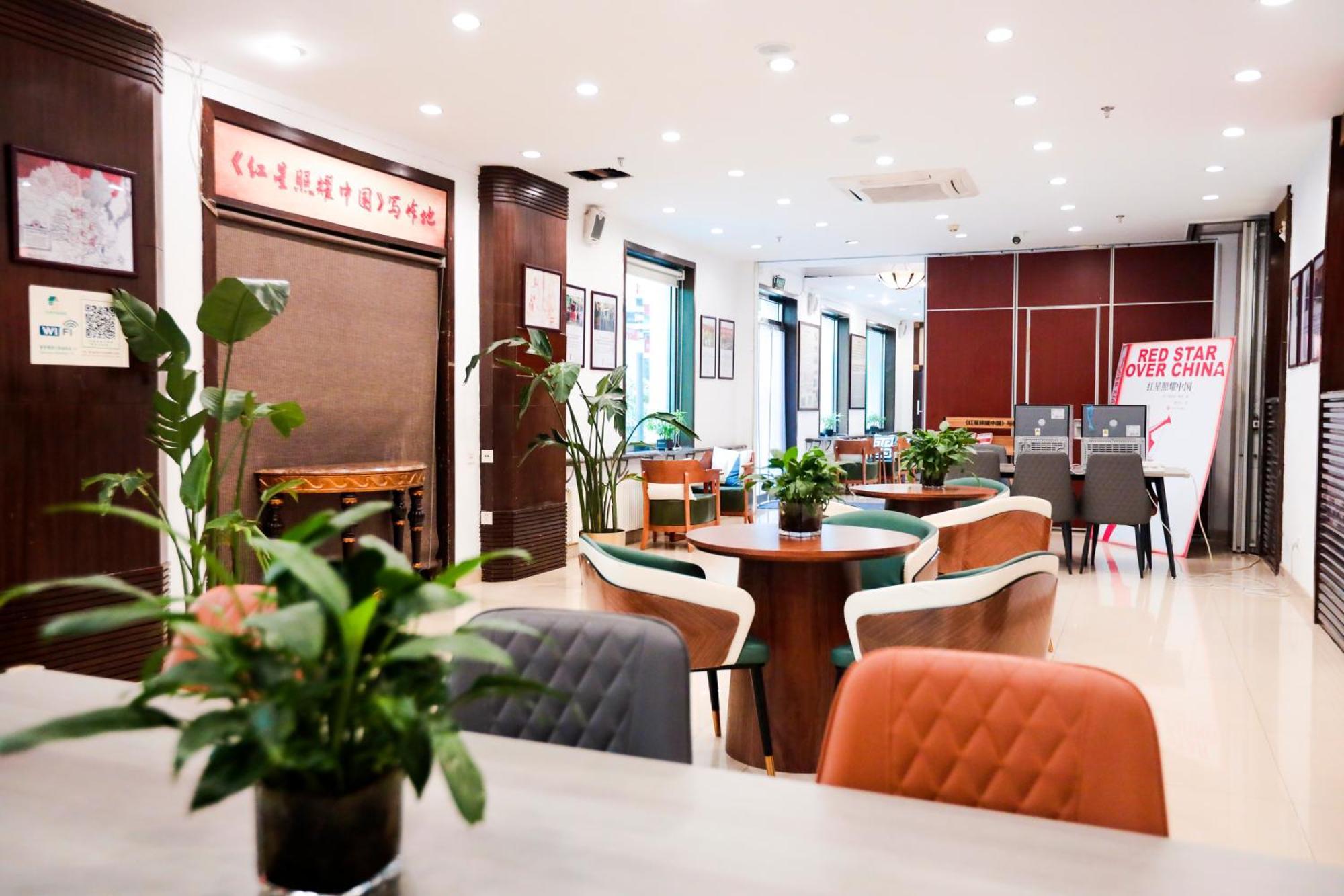 Zhong An Hotel Beijing Former Residence Of Journalist Edgar Snow -Free Laundry Service,Free Freshly Ground Coffee,Provide Tourism And Ticketing Service ,English Service ,Near Tian'Anmen Forbidden City,Wangfujing Walking Street Eksteriør bilde
