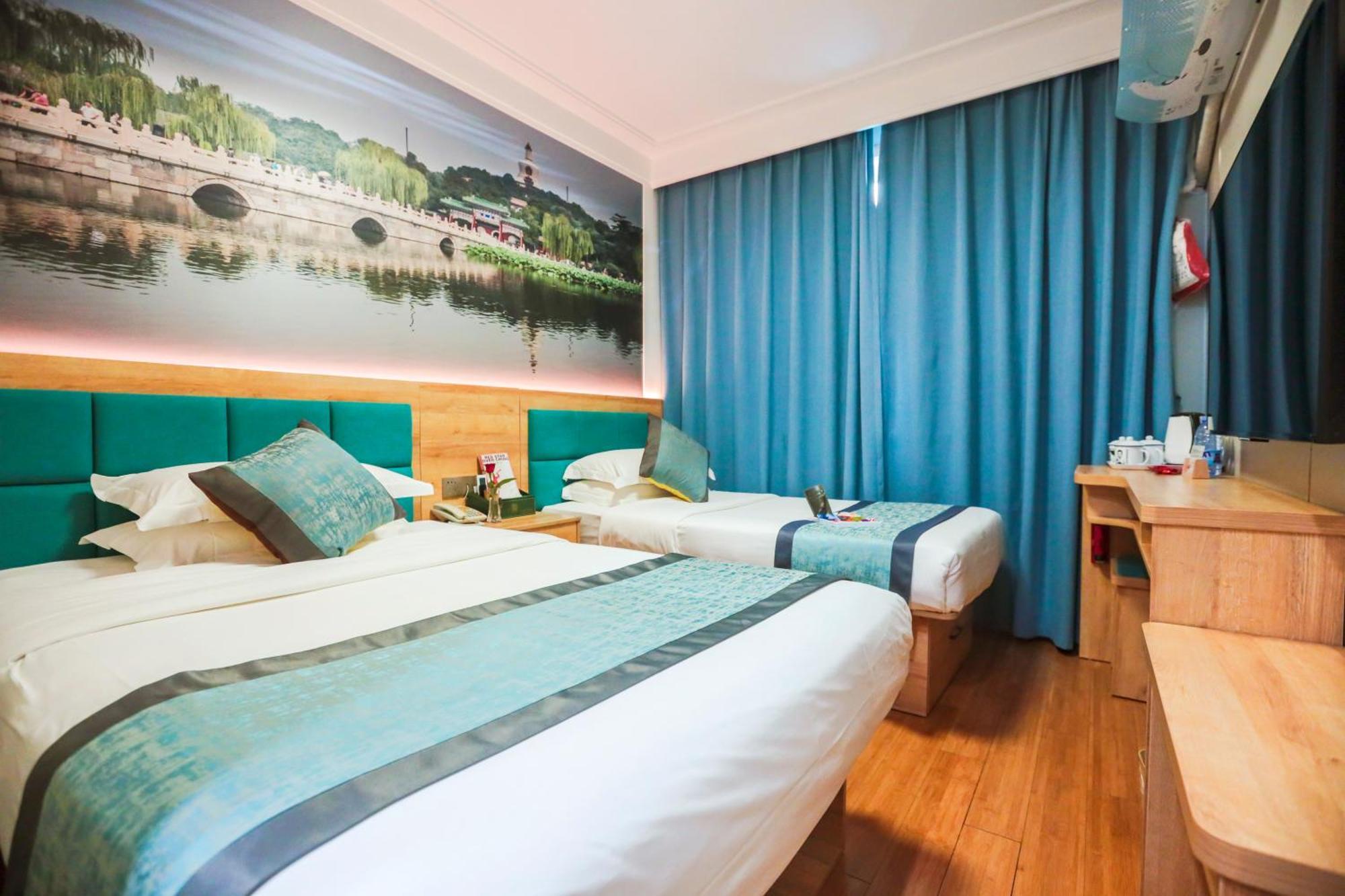 Zhong An Hotel Beijing Former Residence Of Journalist Edgar Snow -Free Laundry Service,Free Freshly Ground Coffee,Provide Tourism And Ticketing Service ,English Service ,Near Tian'Anmen Forbidden City,Wangfujing Walking Street Eksteriør bilde
