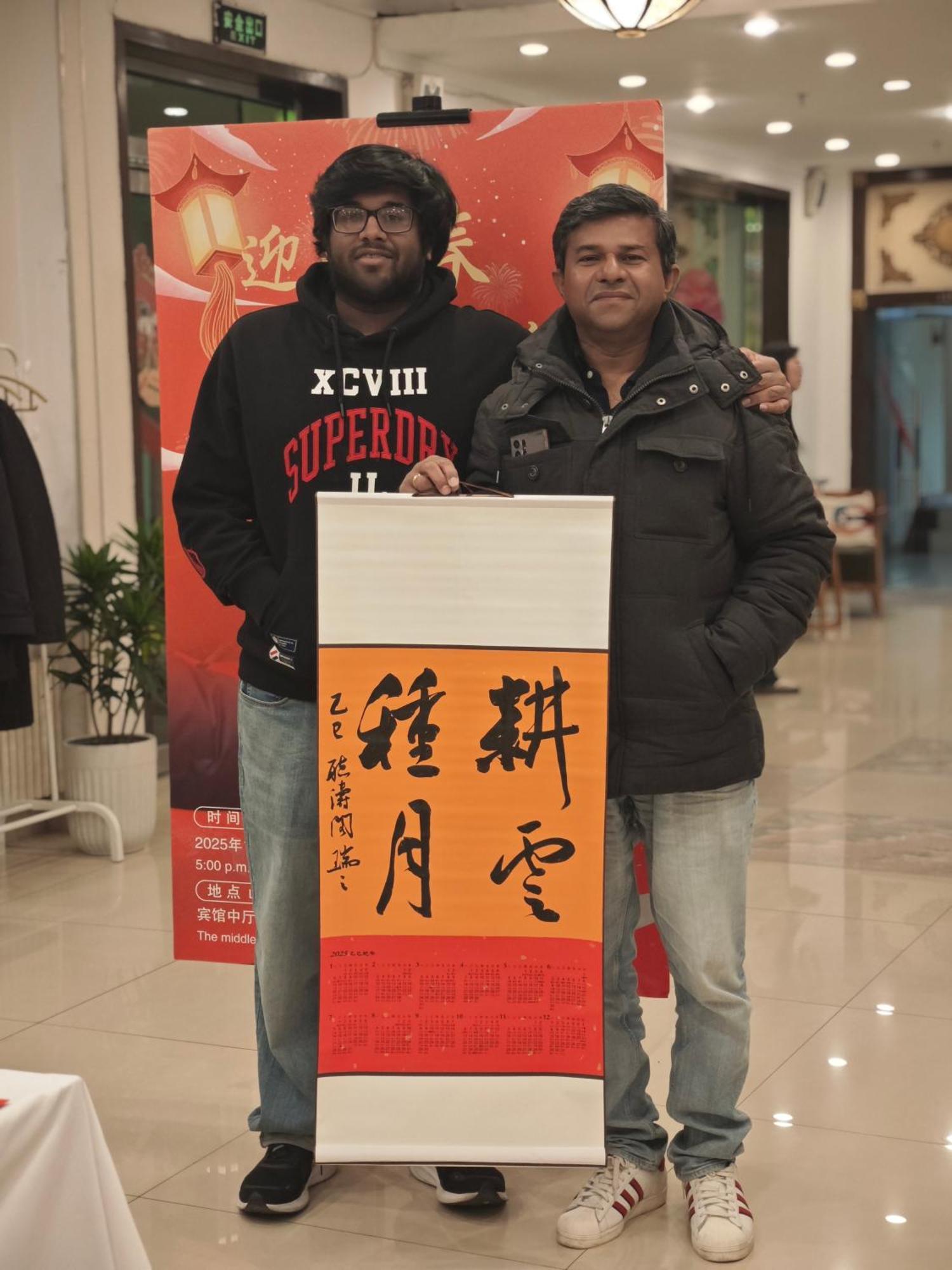 Zhong An Hotel Beijing Former Residence Of Journalist Edgar Snow -Free Laundry Service,Free Freshly Ground Coffee,Provide Tourism And Ticketing Service ,English Service ,Near Tian'Anmen Forbidden City,Wangfujing Walking Street Eksteriør bilde