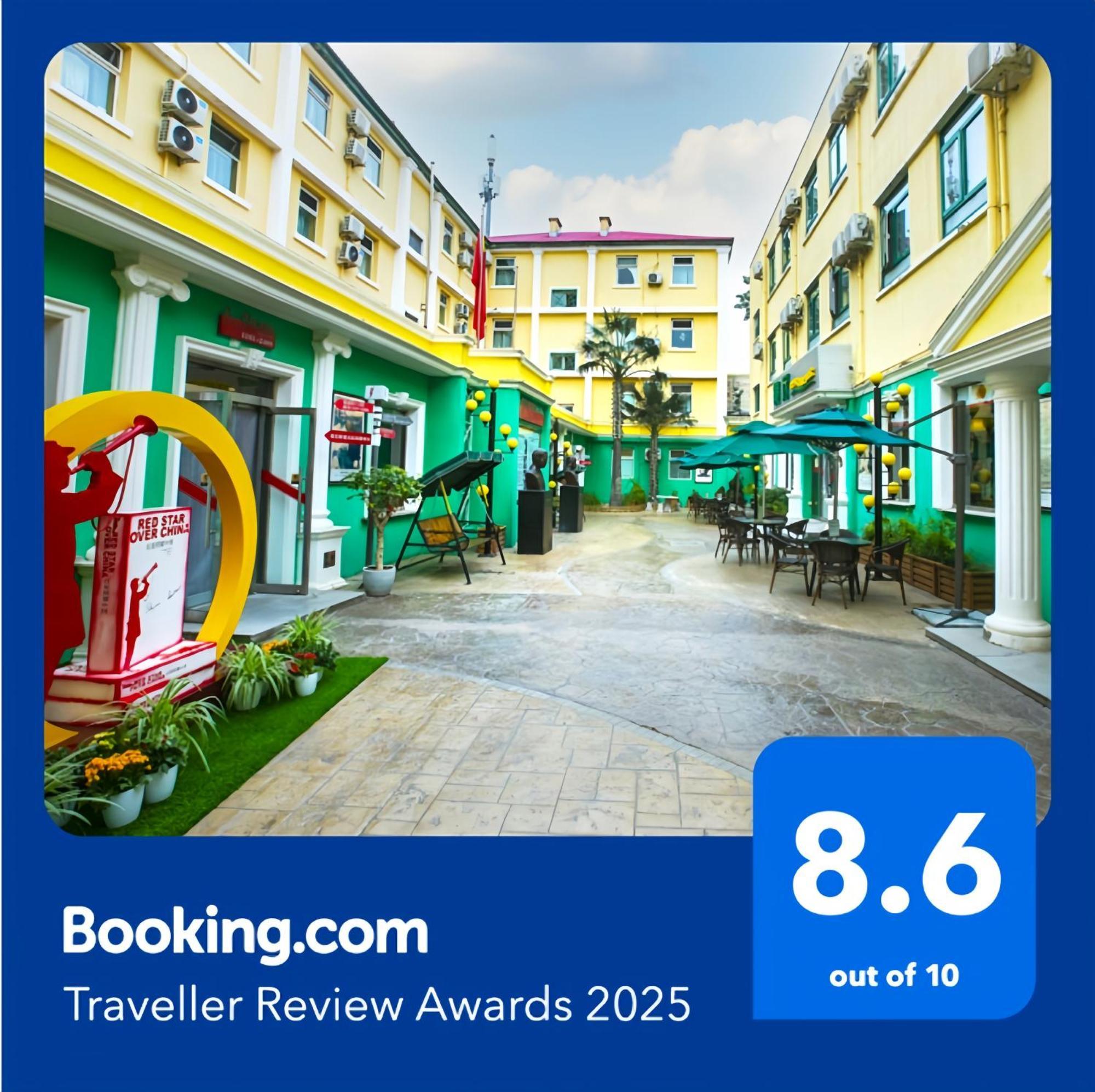 Zhong An Hotel Beijing Former Residence Of Journalist Edgar Snow -Free Laundry Service,Free Freshly Ground Coffee,Provide Tourism And Ticketing Service ,English Service ,Near Tian'Anmen Forbidden City,Wangfujing Walking Street Eksteriør bilde