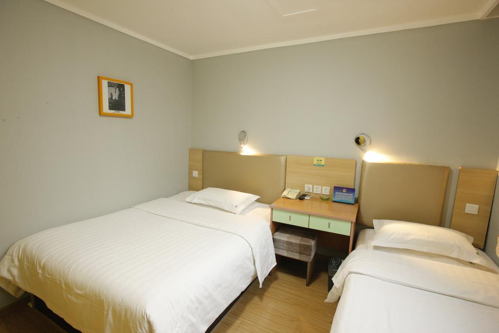 Zhong An Hotel Beijing Former Residence Of Journalist Edgar Snow -Free Laundry Service,Free Freshly Ground Coffee,Provide Tourism And Ticketing Service ,English Service ,Near Tian'Anmen Forbidden City,Wangfujing Walking Street Rom bilde