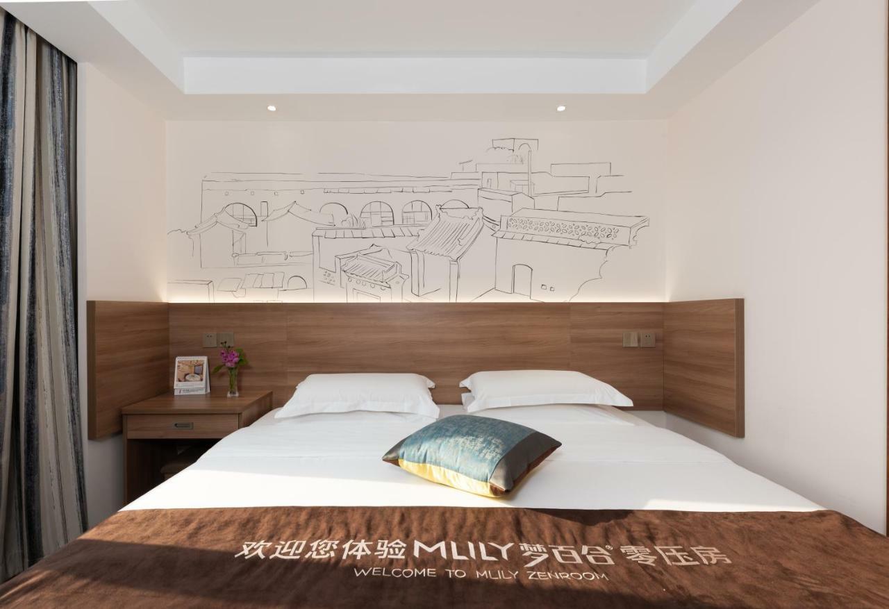 Zhong An Hotel Beijing Former Residence Of Journalist Edgar Snow -Free Laundry Service,Free Freshly Ground Coffee,Provide Tourism And Ticketing Service ,English Service ,Near Tian'Anmen Forbidden City,Wangfujing Walking Street Eksteriør bilde