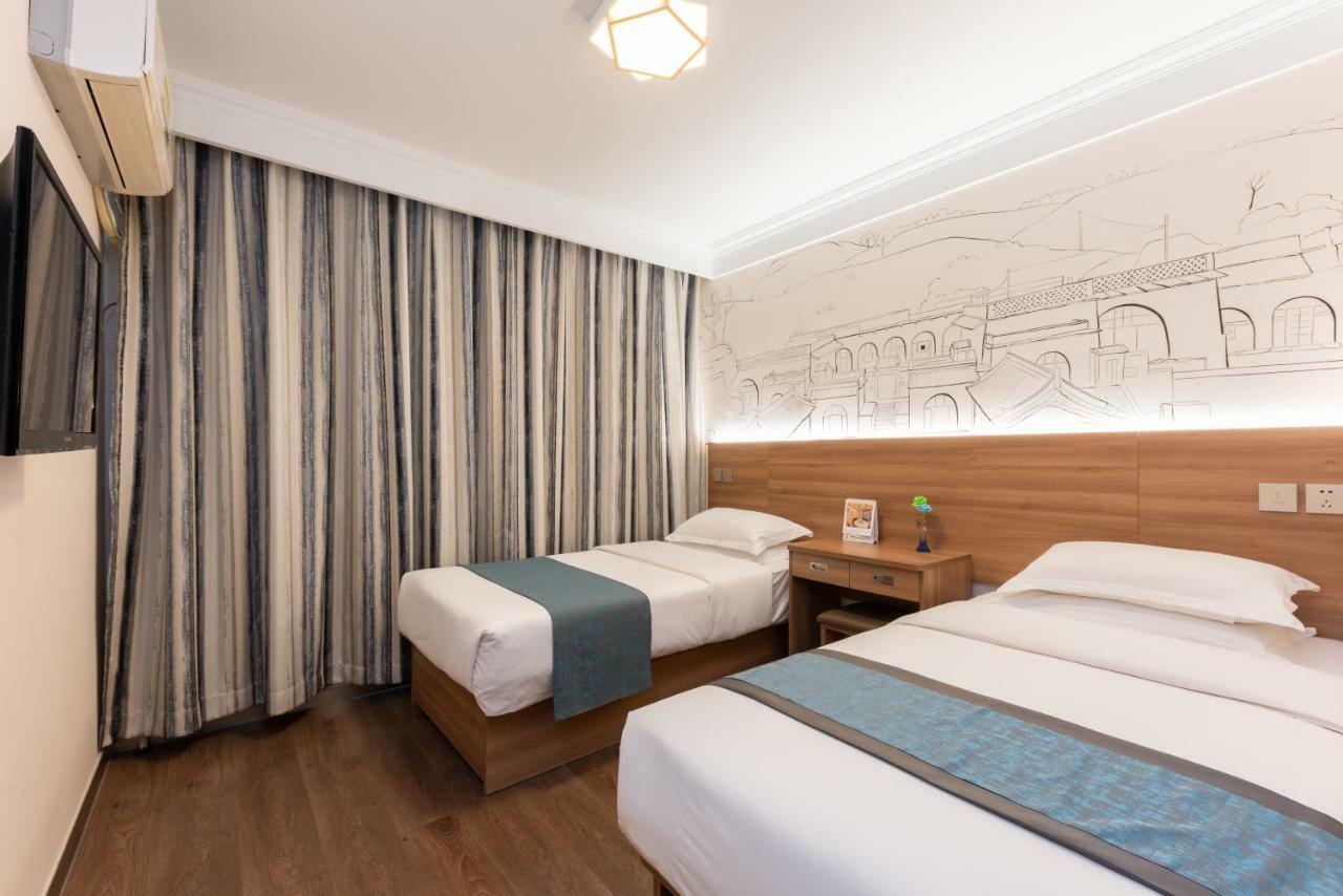 Zhong An Hotel Beijing Former Residence Of Journalist Edgar Snow -Free Laundry Service,Free Freshly Ground Coffee,Provide Tourism And Ticketing Service ,English Service ,Near Tian'Anmen Forbidden City,Wangfujing Walking Street Eksteriør bilde