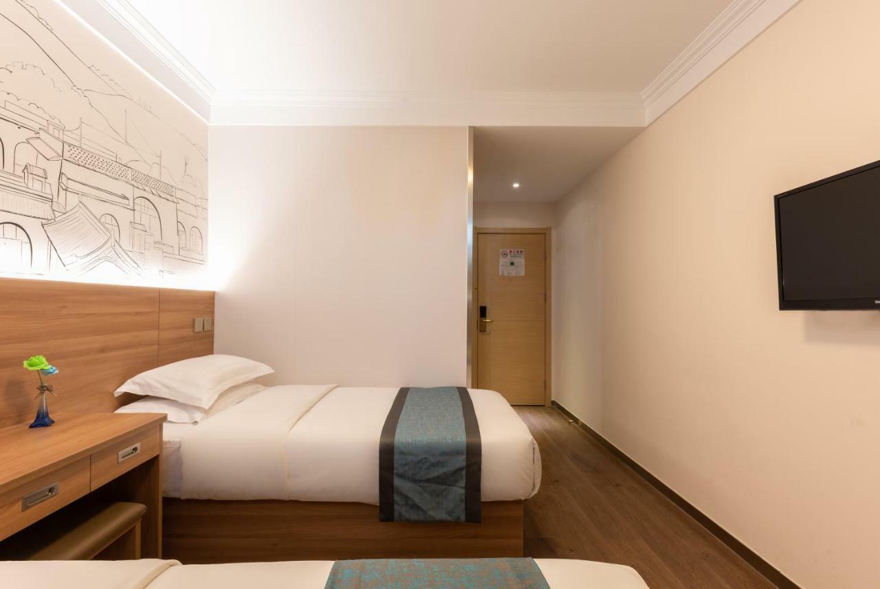 Zhong An Hotel Beijing Former Residence Of Journalist Edgar Snow -Free Laundry Service,Free Freshly Ground Coffee,Provide Tourism And Ticketing Service ,English Service ,Near Tian'Anmen Forbidden City,Wangfujing Walking Street Eksteriør bilde