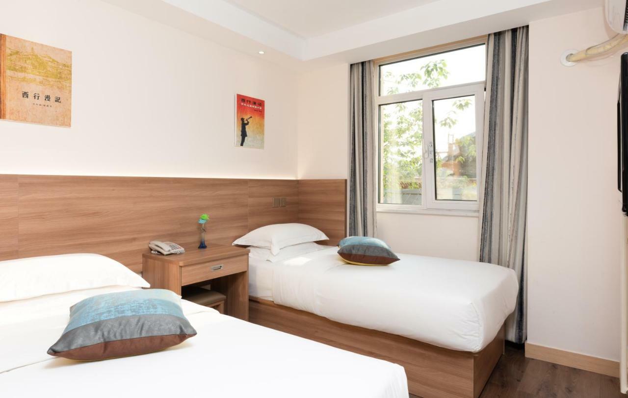 Zhong An Hotel Beijing Former Residence Of Journalist Edgar Snow -Free Laundry Service,Free Freshly Ground Coffee,Provide Tourism And Ticketing Service ,English Service ,Near Tian'Anmen Forbidden City,Wangfujing Walking Street Eksteriør bilde
