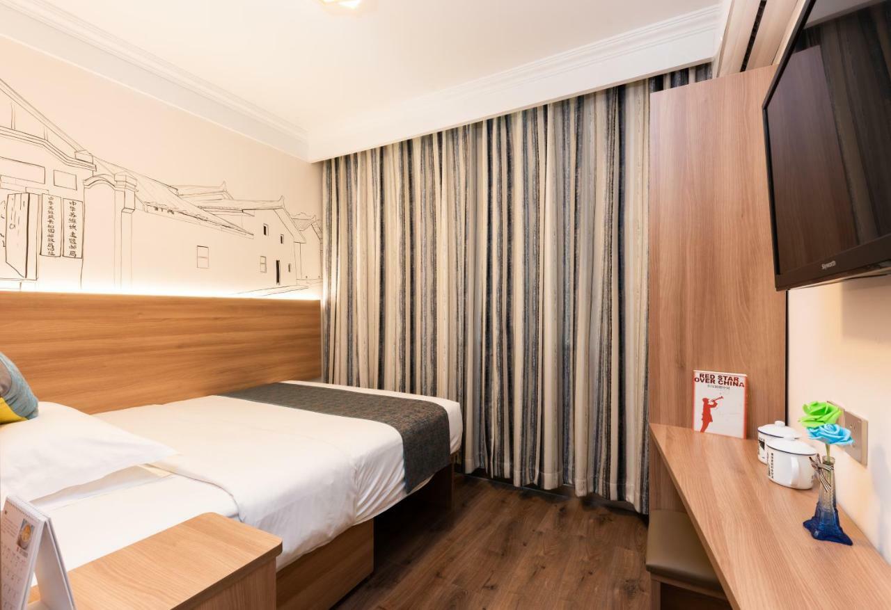 Zhong An Hotel Beijing Former Residence Of Journalist Edgar Snow -Free Laundry Service,Free Freshly Ground Coffee,Provide Tourism And Ticketing Service ,English Service ,Near Tian'Anmen Forbidden City,Wangfujing Walking Street Eksteriør bilde